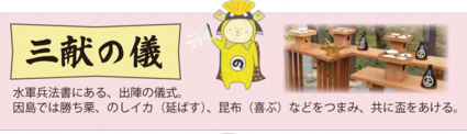 3kon