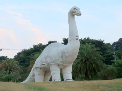 ザウルくん