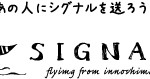 SIGNAL