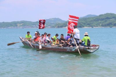 体験小早