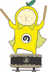 はっさくん
