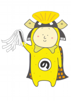 はっさくん